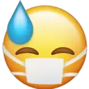 스티커