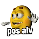 Стикер