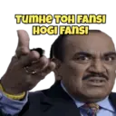 स्टिकर