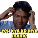 स्टिकर