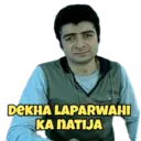 स्टिकर