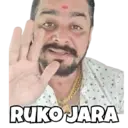 স্টিকার
