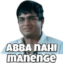 ملصق