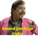 स्टिकर