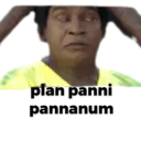 स्टिकर