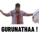 स्टिकर