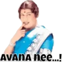 स्टिकर