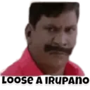 स्टिकर