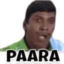 स्टिकर