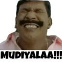 स्टिकर