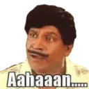 स्टिकर
