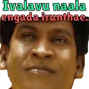 स्टिकर