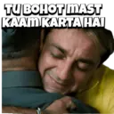 استیکر