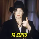 স্টিকার