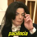 স্টিকার