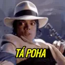 স্টিকার