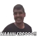 ස්ටිකර්