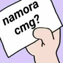 Налепница