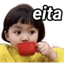 Стикер