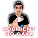 ਸਟਿਕਰ