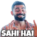 স্টিকার