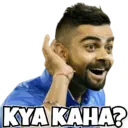 স্টিকার