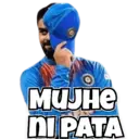 স্টিকার