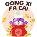 Stiker