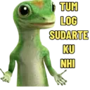 Çıkartma
