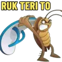 Çıkartma