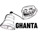 Çıkartma