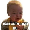 Çıkartma