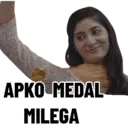 Çıkartma