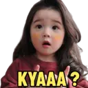 Çıkartma