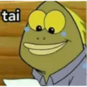 Ngjitës