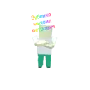 מדבקה