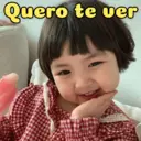 ملصق