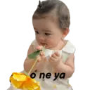 Çıkartma