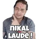 Stiker