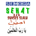 Stika