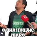 Çıkartma
