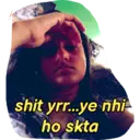 ਸਟਿਕਰ
