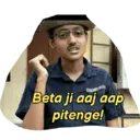 ਸਟਿਕਰ