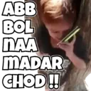 Կպչուն պիտակ