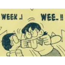 Stiker