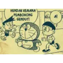 Stiker