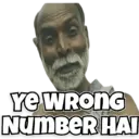স্টিকার