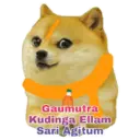 ស្ទីកเกอร์
