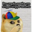 স্টিকার