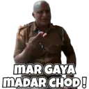 स्टिकर
